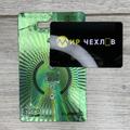 Карта пам'яті Карта памяті  4gb  * Borofone