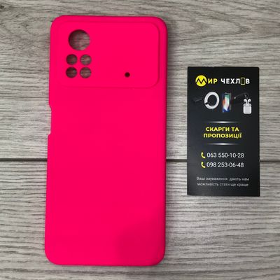Чохол WAVE Full Silicone Cover Xiaomi Poco X4 Pro 5G (bright pink) 36763 36763* Чехол