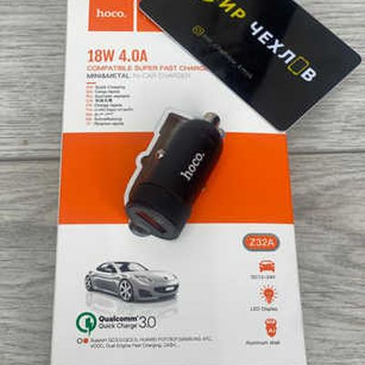 АЗУ  Z32A QC3.0 (1USB/4.0A) (Черный) 39916 39916 Hoco