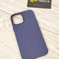 Кожаный чехол Leather Case (AA) with MagSafe для Apple iPhone 12 Pro Max (6.7) (Violet) 55252 Китай