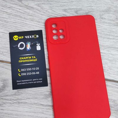 Накладка Case Matte Lux Sams A51 (1) 34374 34374 34374* Китай