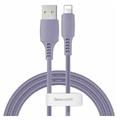 Кабель Кабель  Colorful Data Lightning 2.4A (1.2m) (purple) 28358 Baseus
