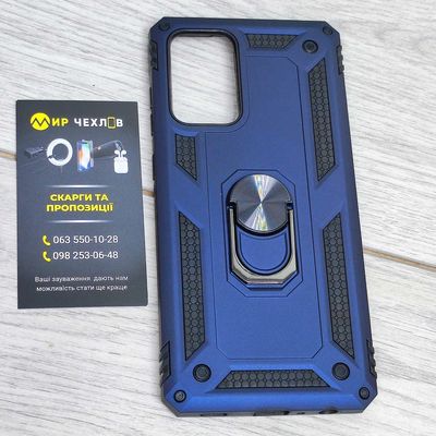 Ударопрочный чехол Serge Ring for Magnet для Samsung Galaxy A72 4G / A72 5G (Темно-синий ) 43179 43179* Китай