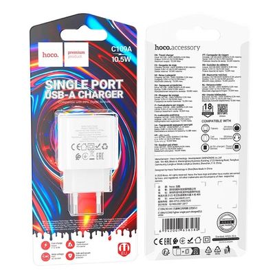 Адаптер мережевий HOCO Fighter single port charger C109A |1USB, 2.1A/10.5W| (white) 000011832