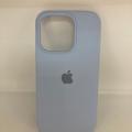 Чохол Silicone Case Full iPhone 14 Pro (lilac cream) 43216 43216*