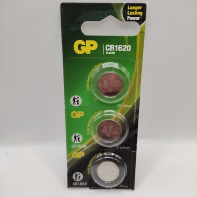 Батарейка GP CR1620 Lithium (5шт) 21694
