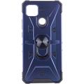 Ударостійкий чохол Pathfinder Ring для Xiaomi Redmi 9C / 10A (Синій / Navy) 57420 57420* Чехол