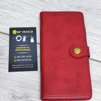 Шкіряний чохол книжка GETMAN Gallant (PU) для Samsung Galaxy S20 FE (Червоний) 41365 Чехол