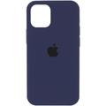 Чохол Silicone Case Full Camera Protective (AA) для Apple iPhone 14 (6.1) (Синій / Capri Blue) 57034 57034* 57034 Чехол