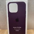 Silicone Case with Animation & MagSafe iPhone 14 Pro Max (1:1 original), Elderberry Чехол
