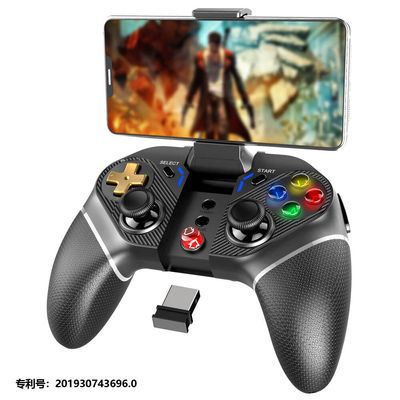 Ігровий контролер iPega golden warrior PG-9218 |BT5.0, 2.4G, Android, iOS, TV, PC, NS, PS| 17995