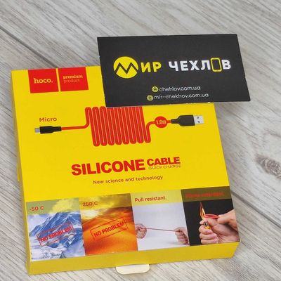 Кабель Кабель  X21 micro  1m Hoco