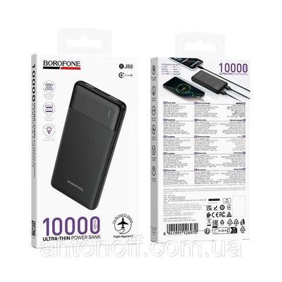 УМБ Power Bank  BJ88 10000mAh Clever (Чорний) 65083 Borofone