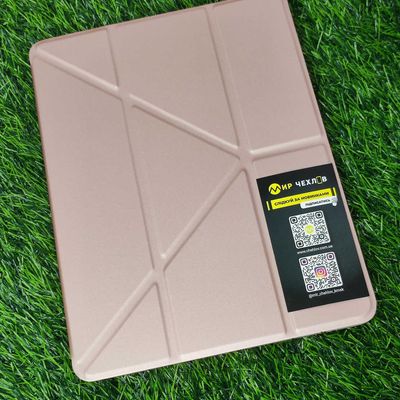 Чехол книжка Origami Series для Apple iPad Air 1 / Air 2 / iPad Pro 9.7 / iPad 9.7 (2017) (2018) (Розовый / Rose Gold) 57528 57528* Китай