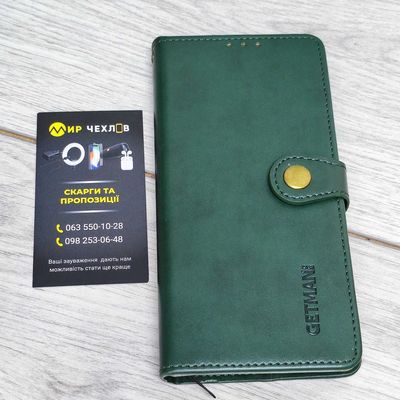 Шкіряний чохол книжка GETMAN Gallant (PU) для Samsung Galaxy S20 FE (Зелений) 41365 Чехол