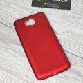 Чохол Huawei Y5 2017 Силікон червоне Китай