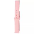 Ремінець Xiaomi Amazfit/Samsung Sport Band 20 mm (pink) 27222 Китай