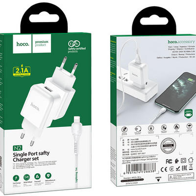МЗП  N2 Vigour (1 USB) + Кабель Lightning (white) 38424 38424 Hoco