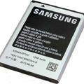 АКБ Батарея для телефону Samsung  S5360, S5380, S5300, G130H и др. (EB454357VU, EB-BG130ABE) 54810 Китай