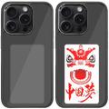 TPU+PC чохол Ink Show для Apple iPhone 15 (6.1) (Black) 70749 70749* 70749 Чехол