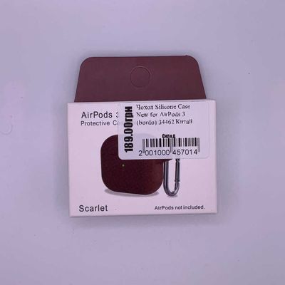 Чохол Silicone Case New for AirPods 3 (bordo) 34462 34462* Китай