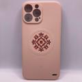 Чохол WAVE Ukraine Edition Case with MagSafe iPhone 13 Pro Max (vyshyvanka shirt/pink sand) 36780 Чехол