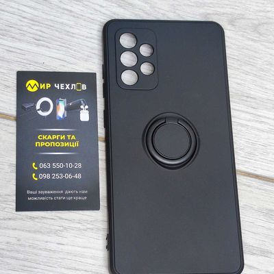 Чохол Samsung A72 5G TPU Candy Ring Full black 73075 Чехол