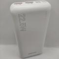 Power Bank Borofone BJ38A Power 20000mAh PD20W+22.5W (Білий) 45967